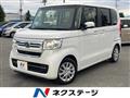 2023 Honda N BOX