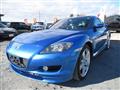 2007 Mazda RX-8