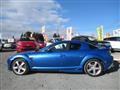 2007 Mazda RX-8