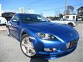 2007 Mazda RX-8