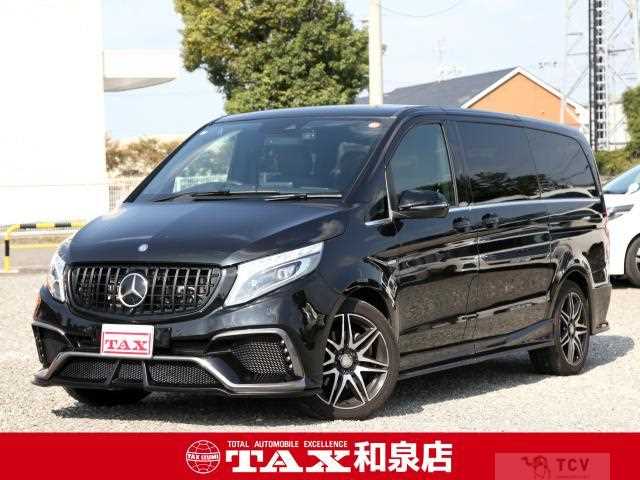 2016 Mercedes-Benz V-Class