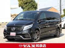 2016 Mercedes-Benz V-Class
