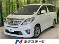2013 Toyota Alphard G