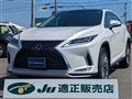 2021 Lexus RX