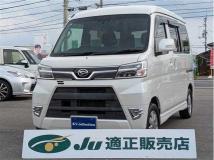 2019 Daihatsu Atrai Wagon