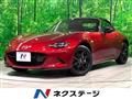 2025 Mazda Roadster
