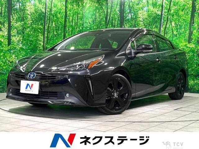 2021 Toyota Prius