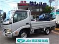 2011 Toyota Dyna Truck
