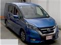 2016 Nissan Serena