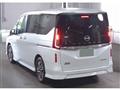 2024 Nissan Serena