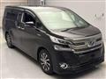 2016 Toyota Vellfire