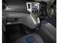 2023 Nissan NV200 VANETTE
