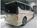 2025 Nissan Serena