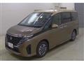 2025 Nissan Serena