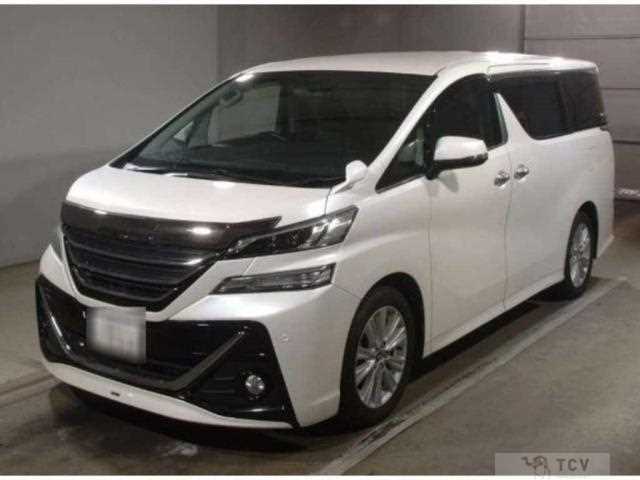 2015 Toyota Vellfire