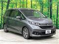 2023 Honda Freed