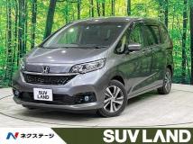 2023 Honda Freed