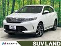 2018 Toyota Harrier