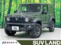 2023 Suzuki Jimny Sierra