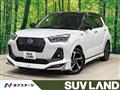 2022 Daihatsu Rocky