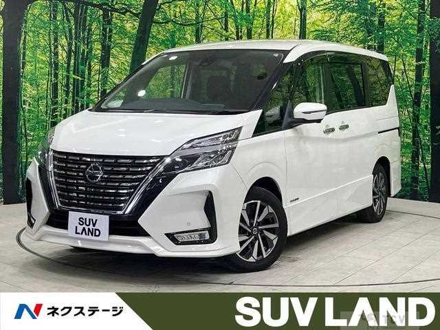 2021 Nissan Serena