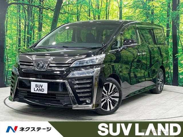 2018 Toyota Vellfire