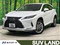 2020 Lexus RX