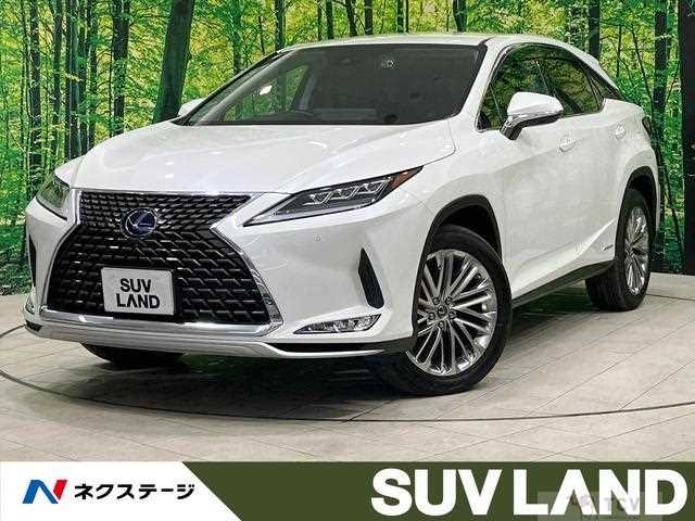 2020 Lexus RX