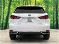 2020 Lexus RX