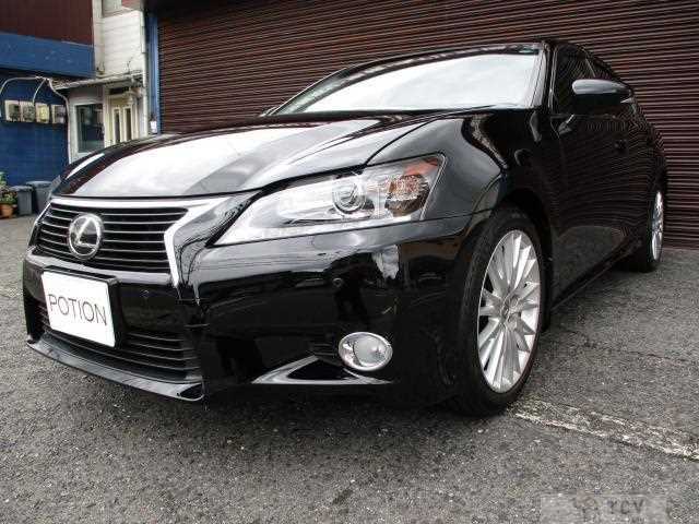 2013 Lexus GS