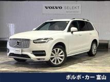 2019 Volvo XC90
