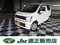 2022 Suzuki Wagon R