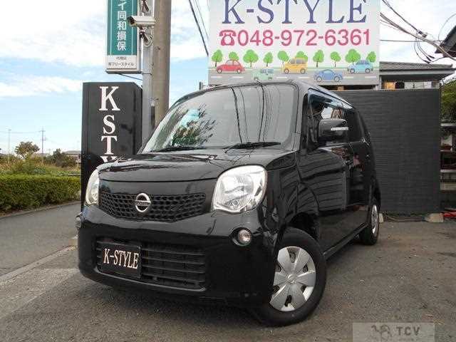 2012 Nissan Moco