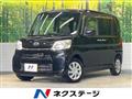 2014 Daihatsu Tanto