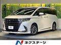 2024 Toyota Alphard G