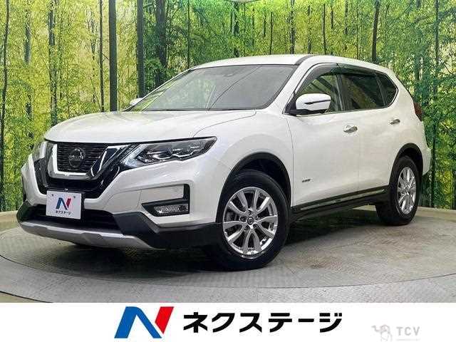 2020 Nissan X-Trail