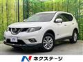 2015 Nissan X-Trail
