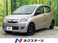 2018 Daihatsu Mira