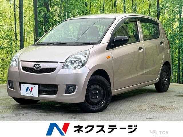 2018 Daihatsu Mira