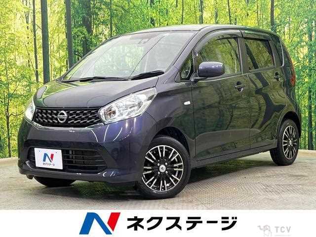 2015 Nissan Nissan Others