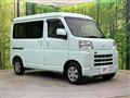 2023 Daihatsu Hijet Cargo