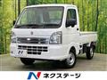 2024 Suzuki Carry Truck