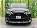 2023 Toyota Harrier