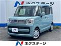 2023 Suzuki Suzuki Others