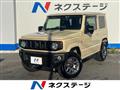 2023 Suzuki Jimny