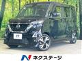 2020 Nissan ROOX