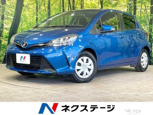 2015 Toyota Vitz