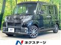 2018 Daihatsu Tanto