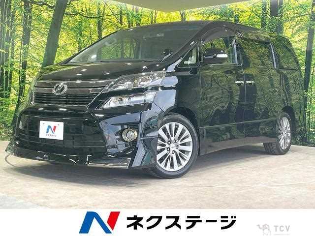 2014 Toyota Vellfire