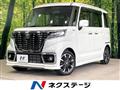 2020 Suzuki Suzuki Others